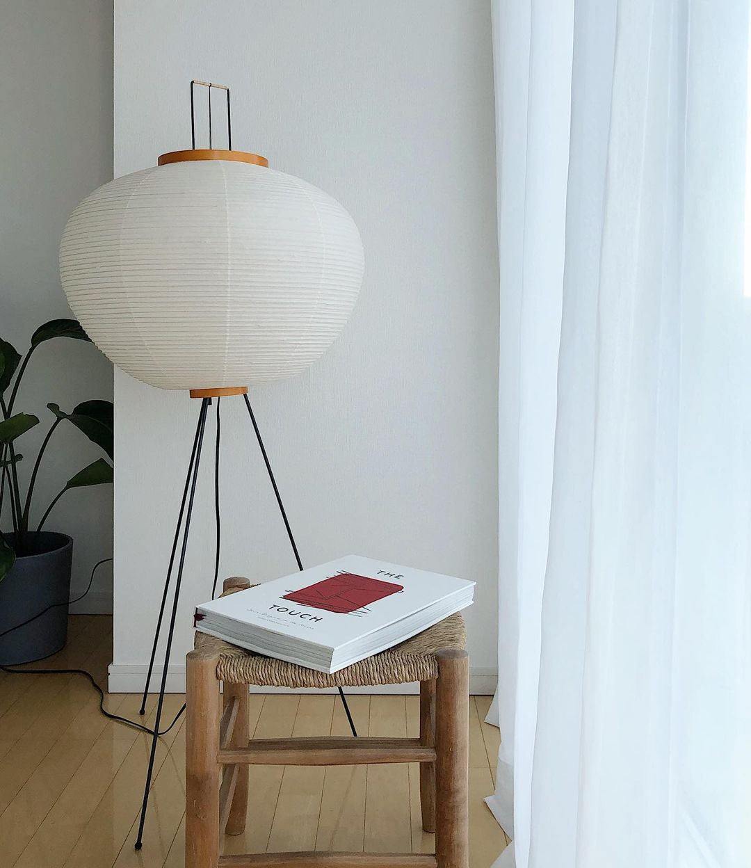 Przytulia Dom | Lampa Podłogowa z Papieru Ryżowego E27 – Designerska Lampa Stojąca Styl Japandi