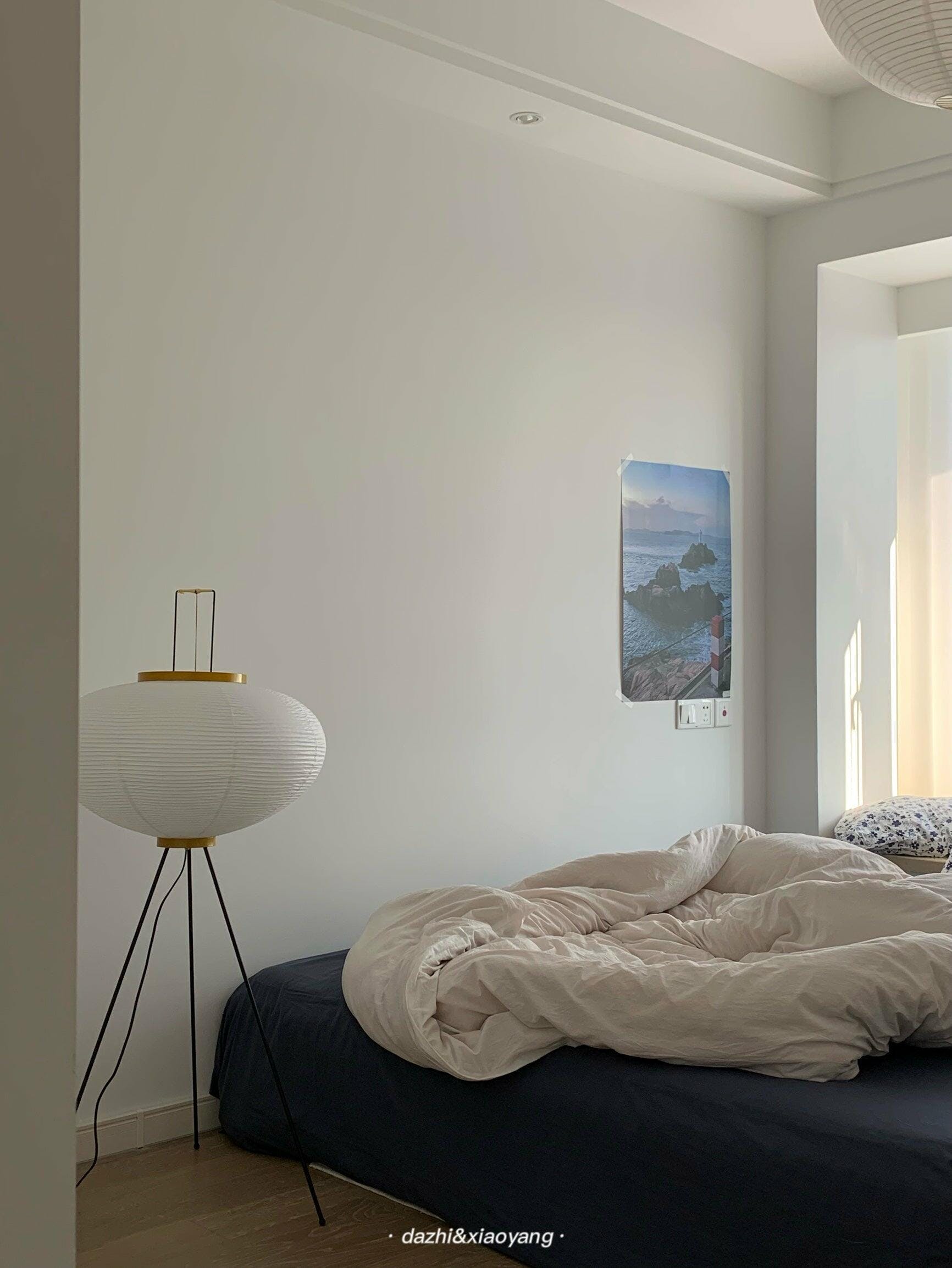 Przytulia Dom | Lampa Podłogowa z Papieru Ryżowego E27 – Designerska Lampa Stojąca Styl Japandi